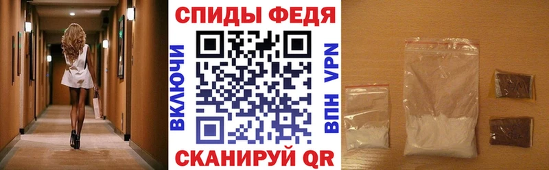 Amphetamine Premium  Пущино 