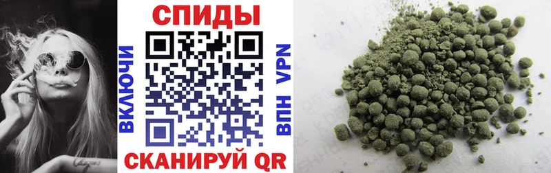 Бутират GHB  Пущино 
