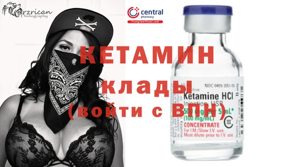 наркотики Аркадак