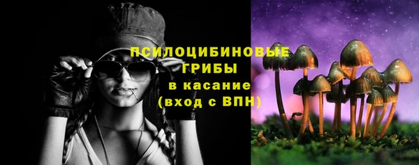 наркотики Аркадак