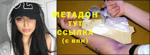 первитин Алексин