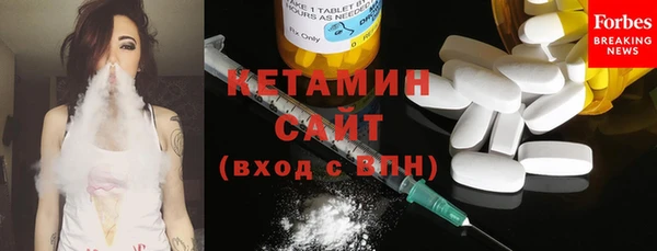 наркотики Аркадак