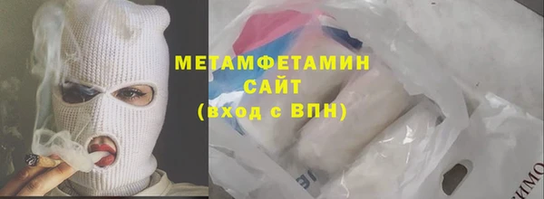 2c-b Алзамай