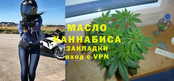 первитин Алексин
