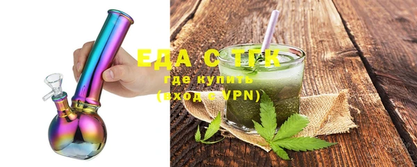 2c-b Алзамай