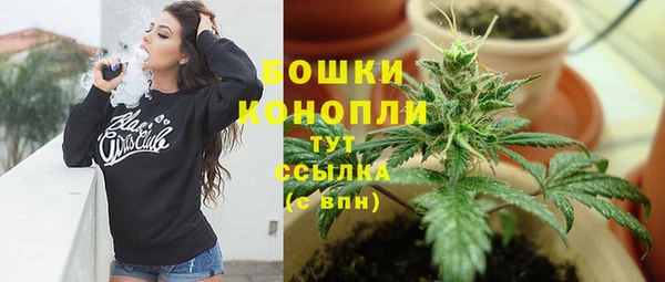 наркотики Аркадак