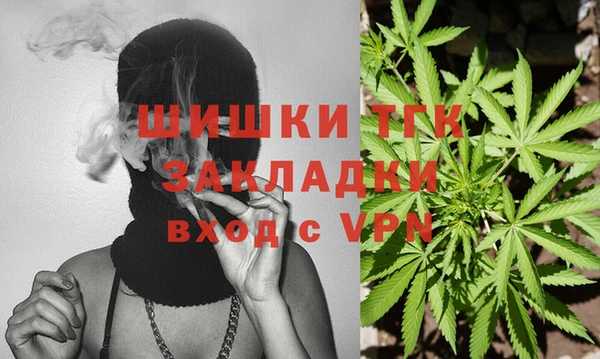первитин Алексин