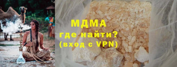 первитин Алексин