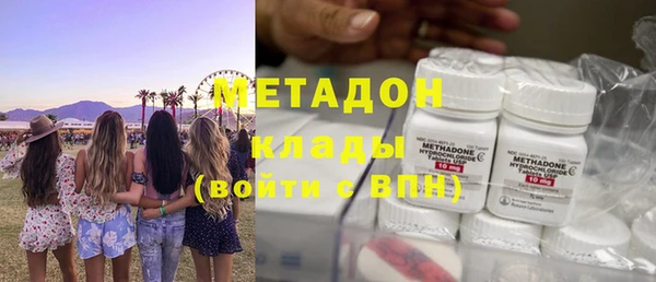 ECSTASY Алексеевка