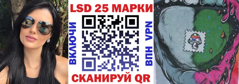 Марки NBOMe 1500мкг  купить наркотик  блэк спрут   Пущино 