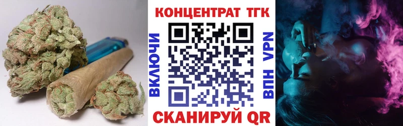 гидра ССЫЛКА  где купить   Пущино  ТГК гашишное масло 
