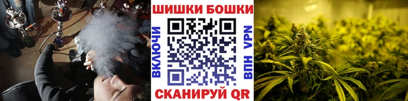 Каннабис VHQ Пущино